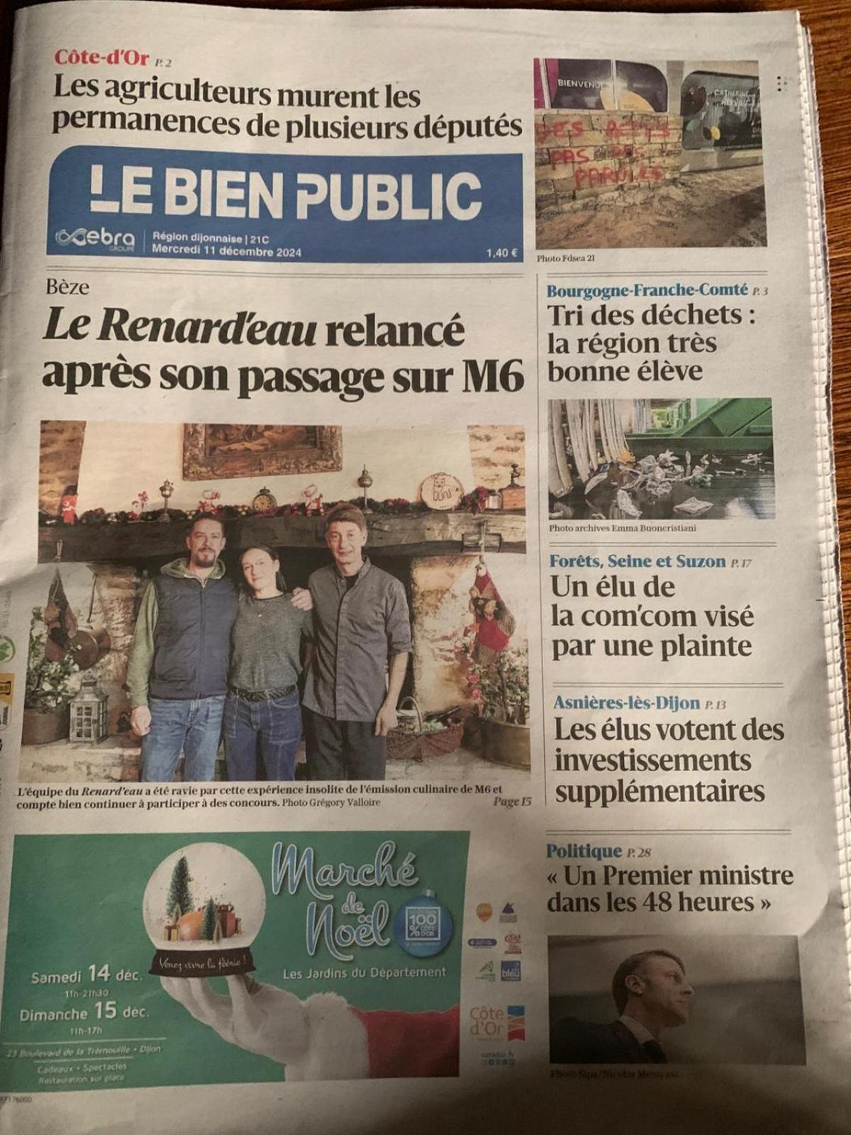 Auberge Du Renard'Eau 贝兹 外观 照片